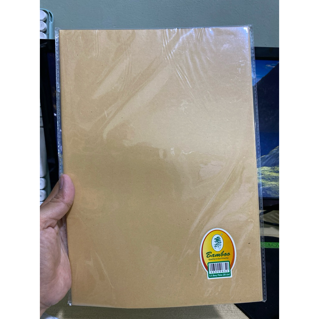 

sampul buku coklat polos boxy