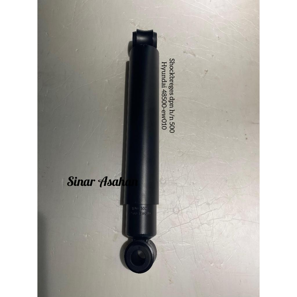 Shockbreges Depan H/N Hyundai 48500-EW010