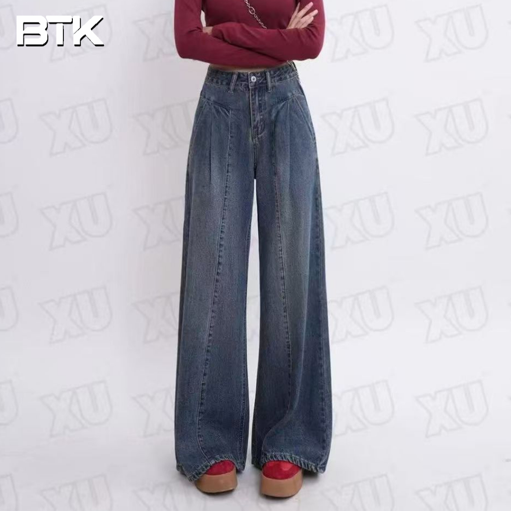 Jeans Lurus Wanita Highwaist Celana Jeans Longgar Berwarna Biru Retro Korea