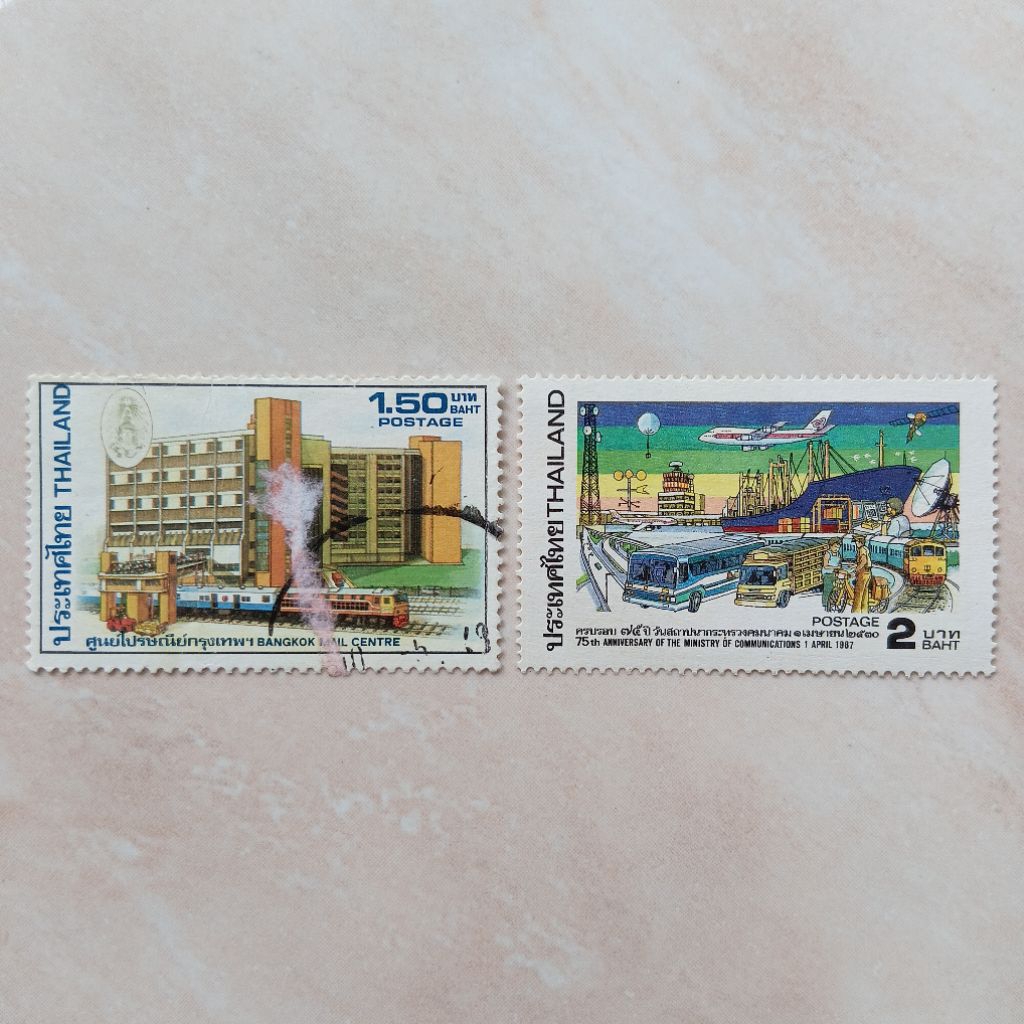 

Perangko Prangko Jadul Thailand Seri Campur 2 Pcs 1985-1987 - YN2502