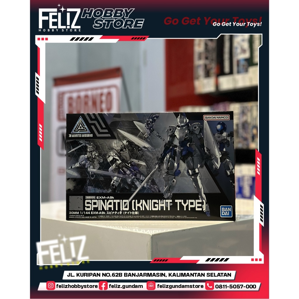 ( BANDAI ) 1/144 30 MM MINUTES MISSION SPINATIO ( KNIGHT TYPE )