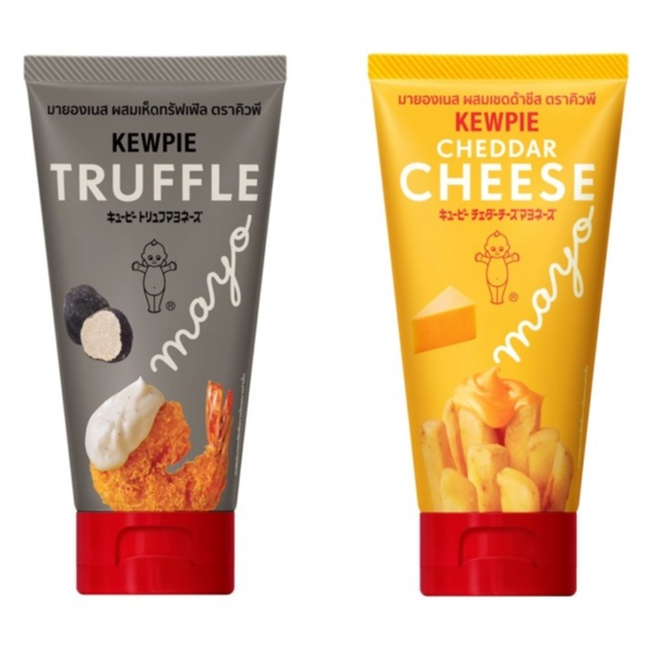 

Kewpie Truffle Mayo & Cheese Mayo Dressing Sauce Thailand - 90 Gram