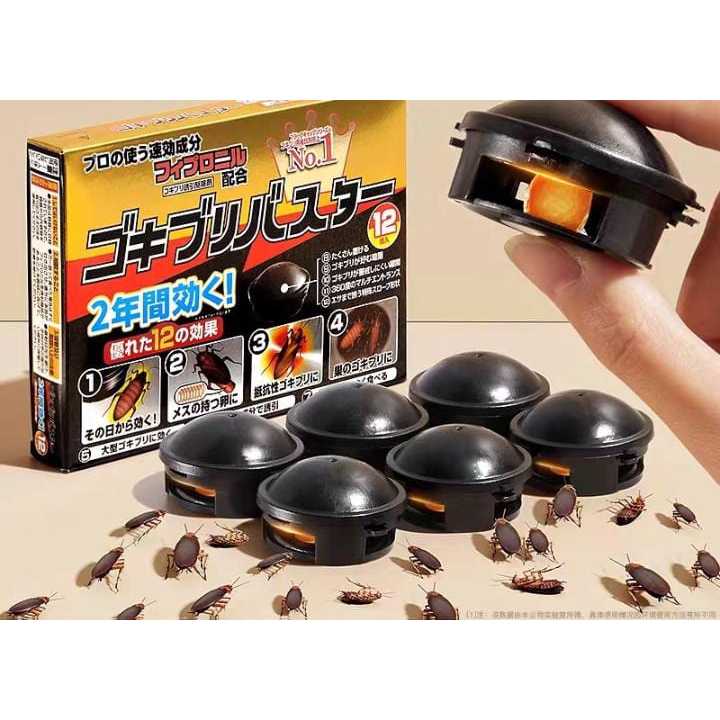 Black Cap Pembasmi Kecoa Obat anti kecoa isi 12 pcs