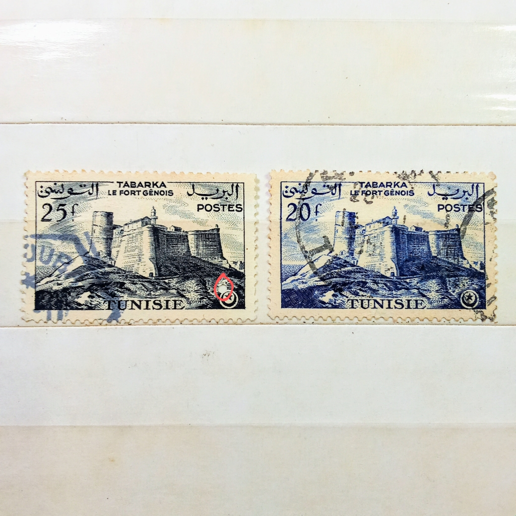 

Prangko Koleksi Filateli Tunisia 1954 Genoses Fort of Tabarka