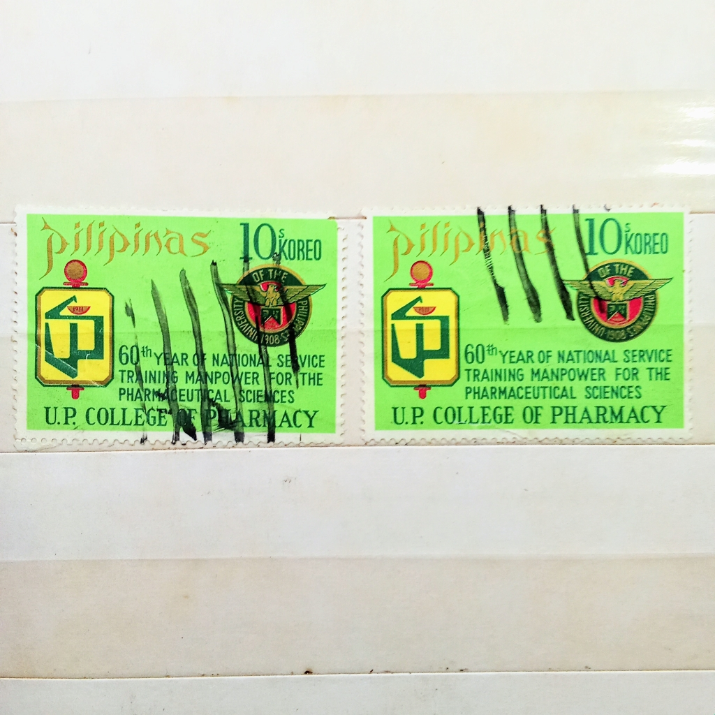 

Prangko Koleksi Filateli Filipina 1972 60th Anniversary of the University of the Phillipines (U.P.)
