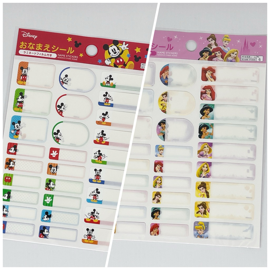 

Name Stickers Disney / Stiker Nama Disney