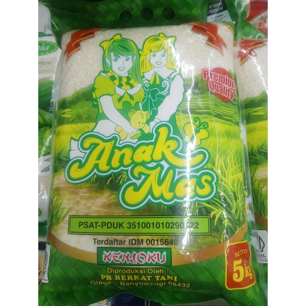 

BERAS ANAK MAS PUNEL PREMIUM 5KG