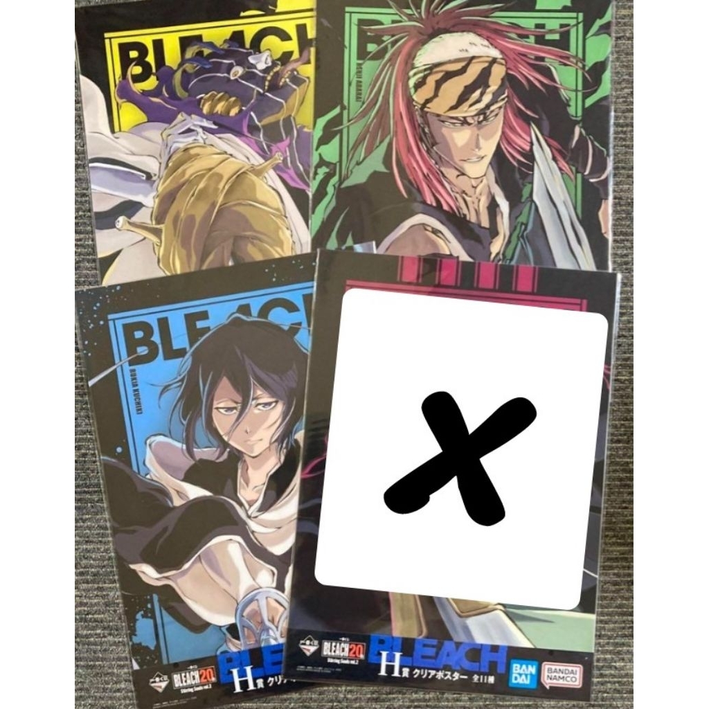 [OFFICIAL] [BACA DESKRIPSI] BLEACH Ichiban Kuji prize H - A3 Poster