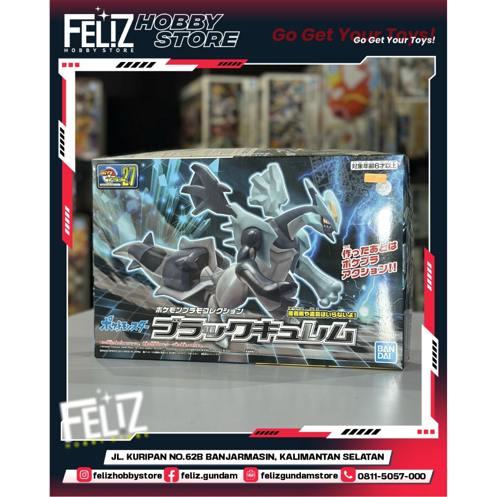 ( BANDAI ) POKEMON PLAMO SELECT NO 27 Black Kyurem