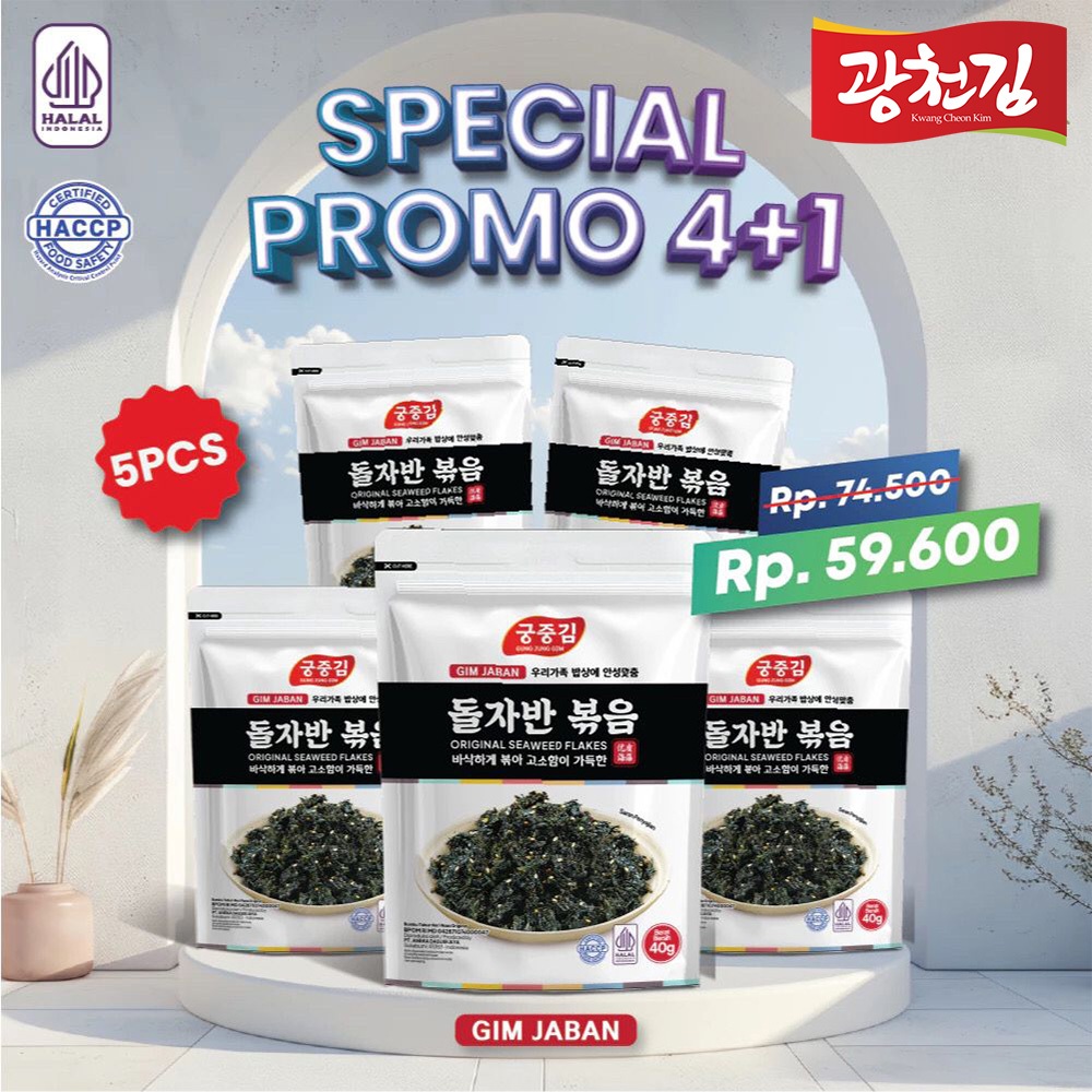 

(BELI 4 GRATIS 1) HALAL GUNGJUNG GIM JABAN 40GR / NORI TABUR / RUMPUT LAUT PANGGANG / NORI SEAWEED FLAKES