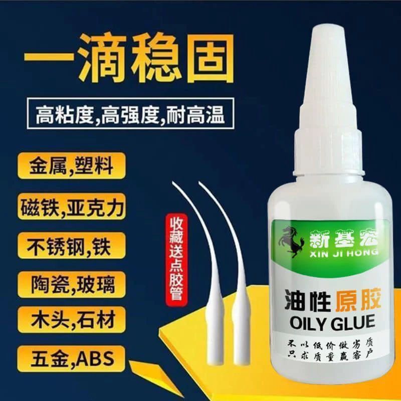 

OK5653 Lem Alteco / Oily Glue 20ML / Lem Perekat Serbaguna