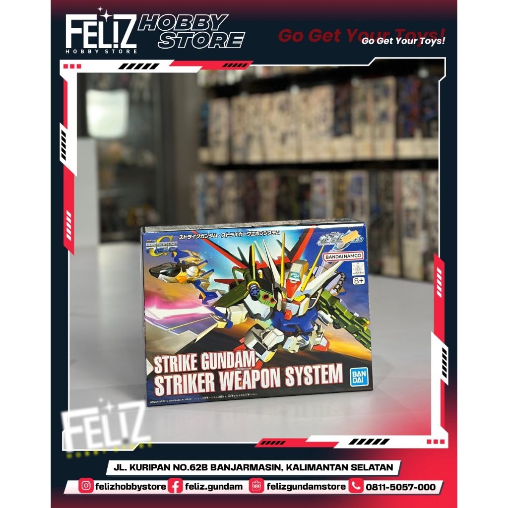 ( BANDAI ) SDBB GUNDAM SEED STRIKE GUNDAM STRIKER WEAPON SYSTEM