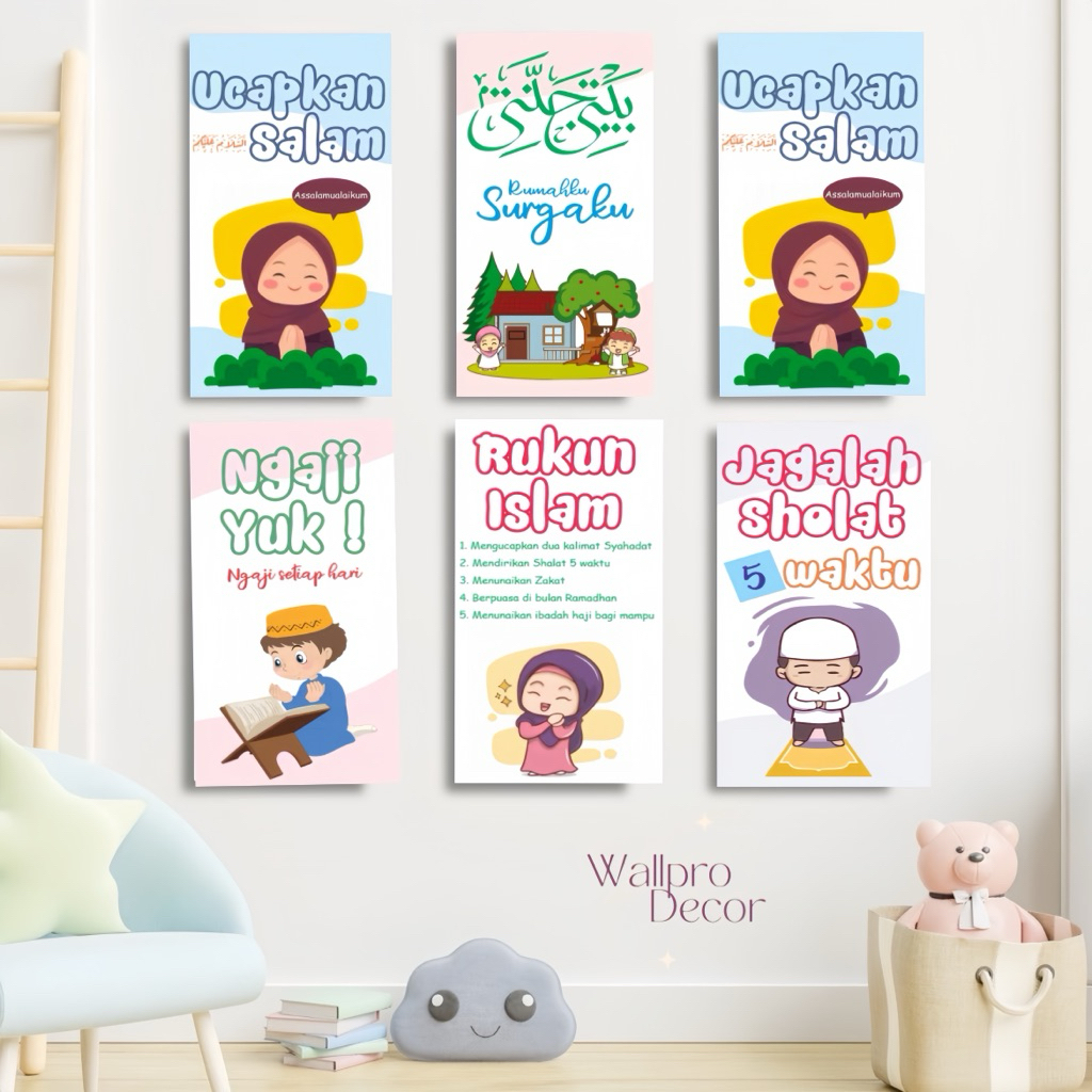 WallproDecor Hiasan Dinding Islami Pajangan Dinding Islami Kamar Anak Dekorasi Dinding Islami Aesthe