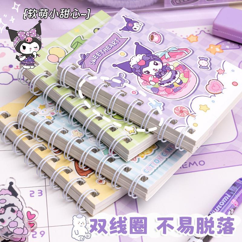 

NOTEBOOK / BUKU MEMO KARAKTER SANRIO / NOTEBOOK KPOP KOREA / NOTES RING TERMURAH