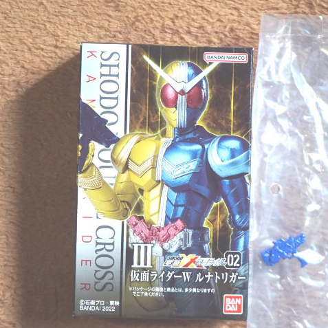 Shodo XX Kamen Rider 2 : Kamen Rider W Luna Trigger + Parts
