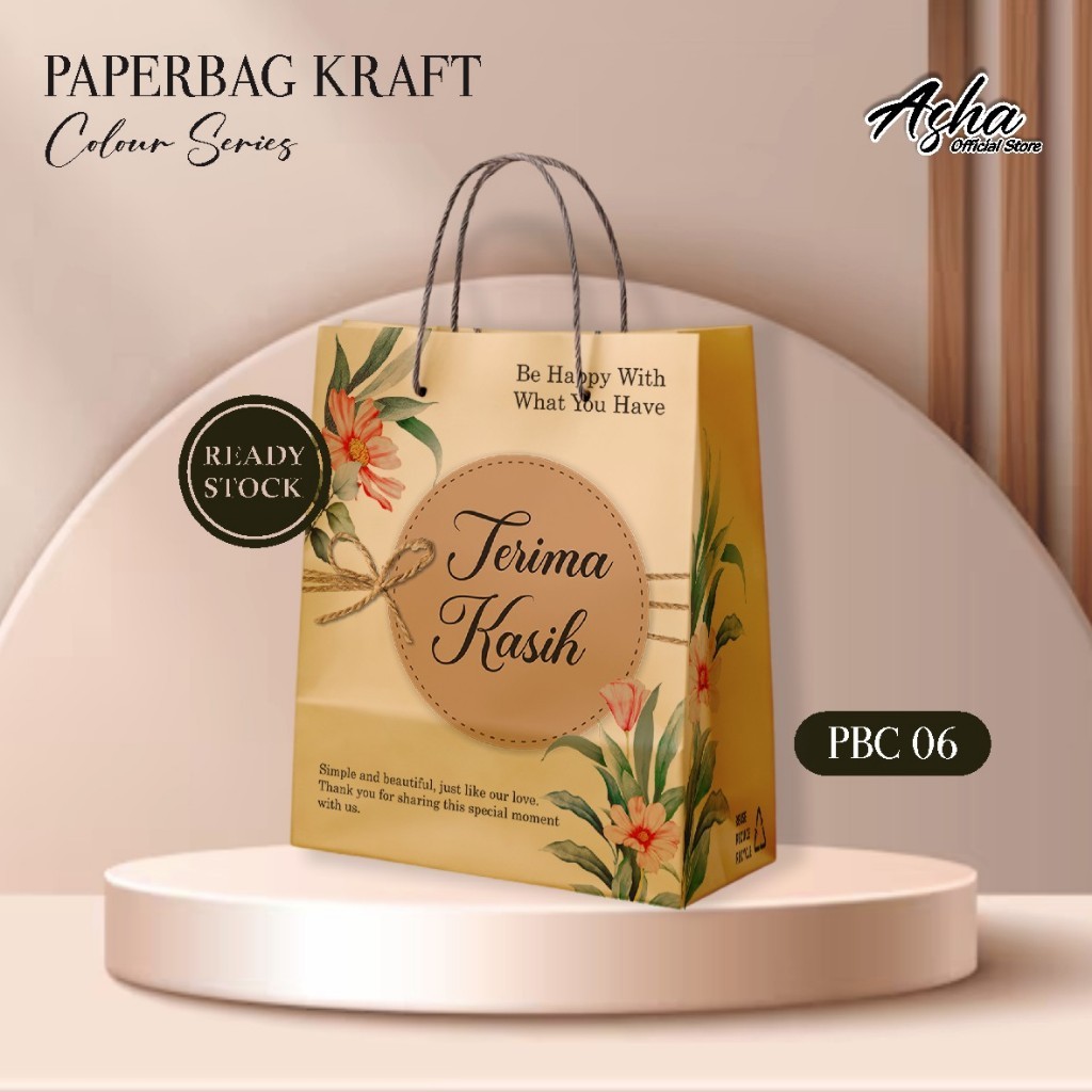 

(12 PCS) PAPER BAG MOTIF KRAFT COKLAT READY STOCK PAKET LUSINAN - TAS SOUVENIR PERNIKAHAN PBC 06