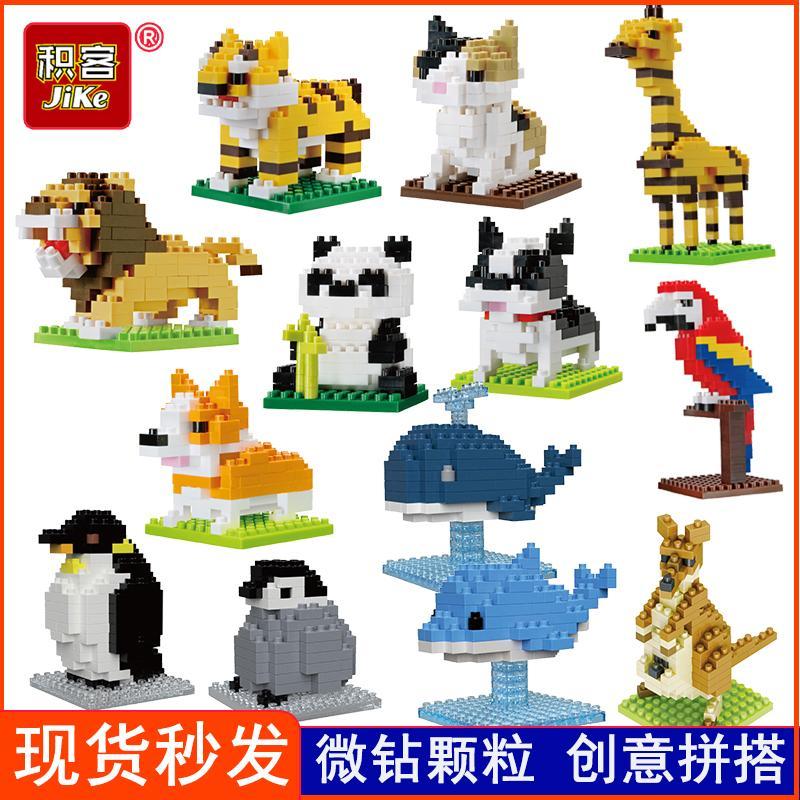 JIKE PETIT BLOCK Mini Building Nano Block 3D Puzzle