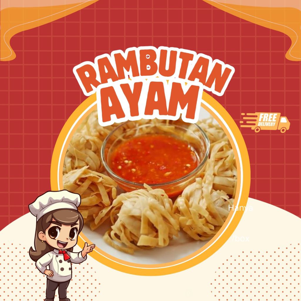 

Rambutan ayam