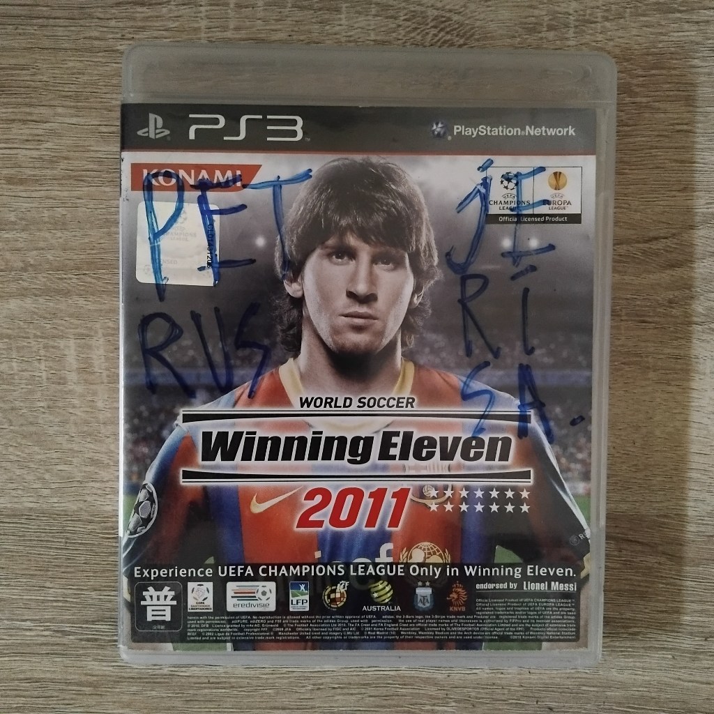 Kaset BD Game PS3 - WINNING ELEVEN 2011 | PES