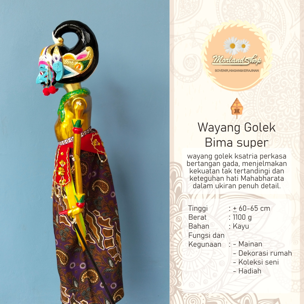 BIMA SUPER/WAYANG GOLEK/SOVENIR/MAINAN TRADISIONAL/WAYANG MURAH