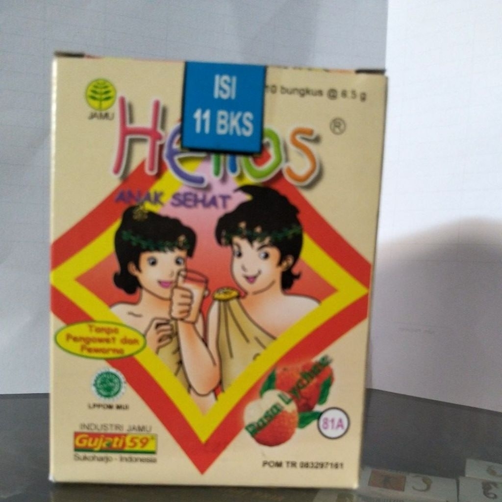 

jamu helios anak sehat rasa lychee 1 bok isi 11 sachet