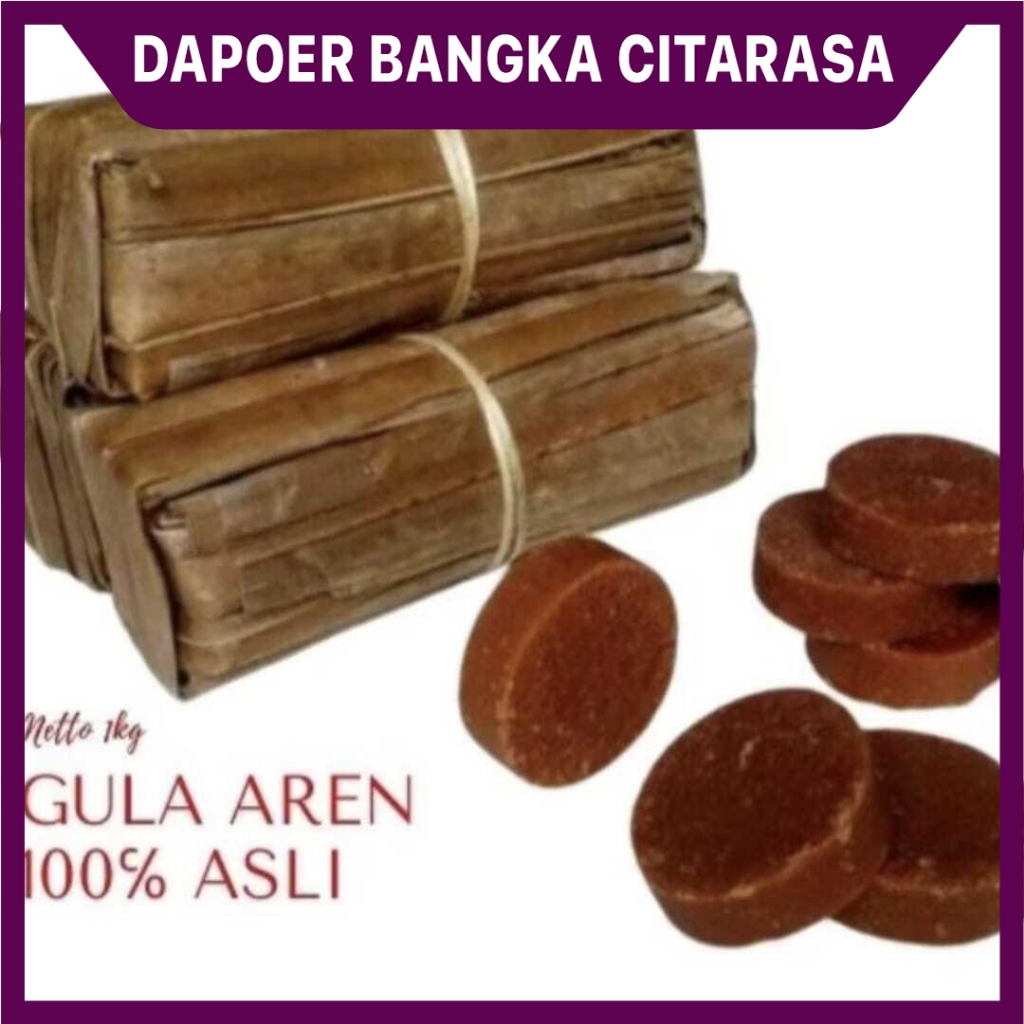 

Gula Aren Asli Pohon Aren Berat 1kg Gula Merah Kawung Alami