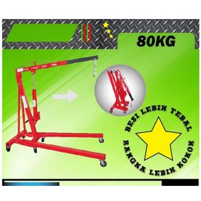 NV-INDST Crane 2 Ton / Engine Crane 2Ton