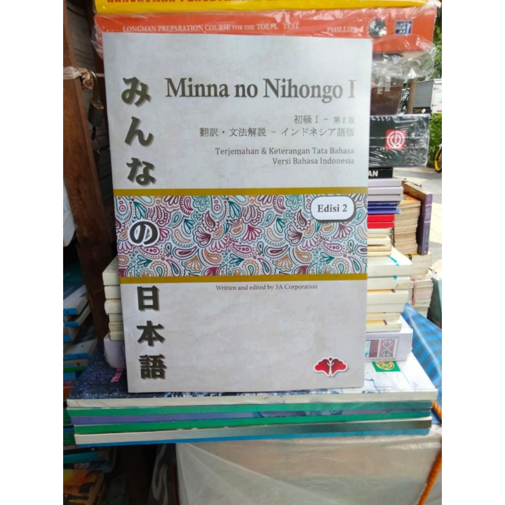 Minna No Nihongo 1 dan 2