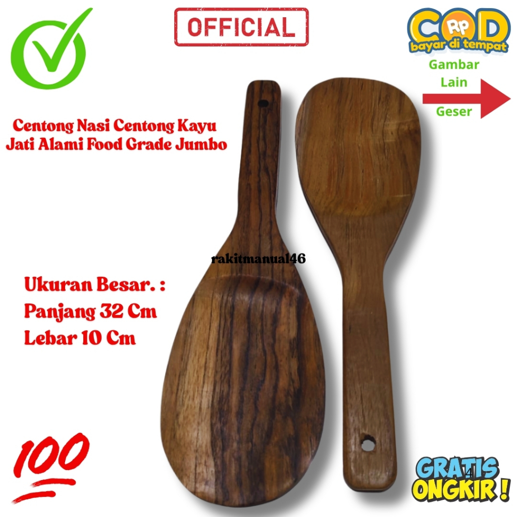 Centong Nasi Kayu Jati / Centong Nasi Sovenir Aesthetic Jumbo