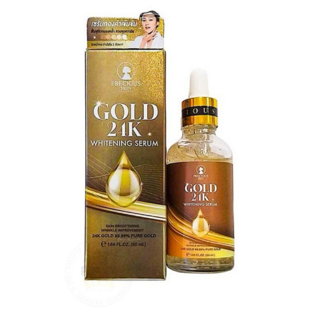 Precious Skin Thailand Gold 24K Whitening Serum