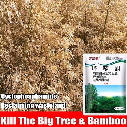 500g Bubuk Herbisida Kill Grass Biologis Obat Pembasmi Pohon Besar Rumput Dan Gulma / Obat Rumput Li