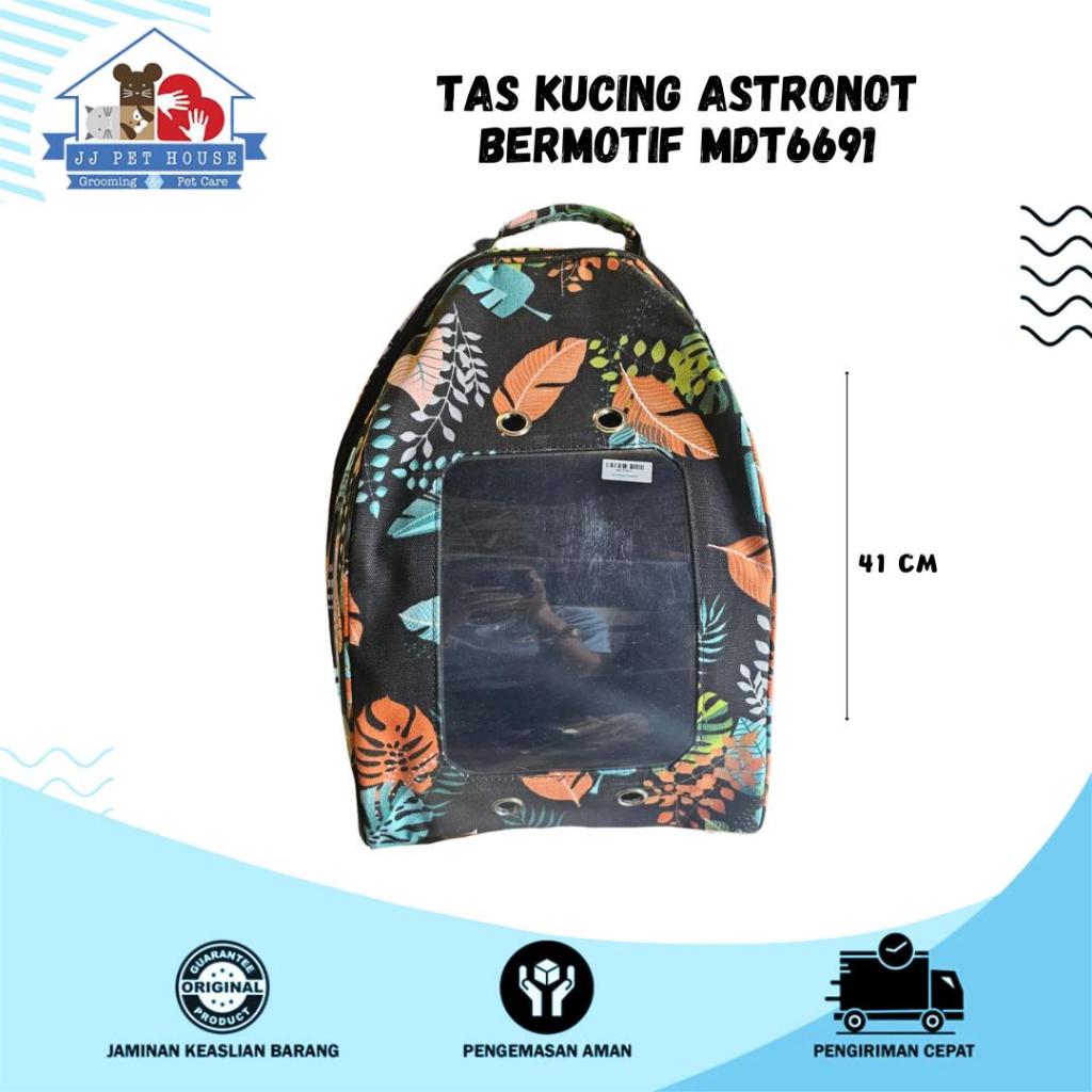 TAS KUCING TAS ASTRONOT BERMOTIF MDT6691 - TAS KUCING TRAVELLING