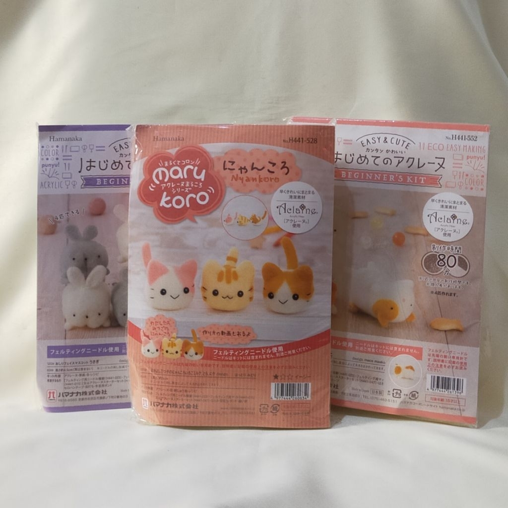 (ready stock) paket needle felting craft /hamanaka needle felting kit