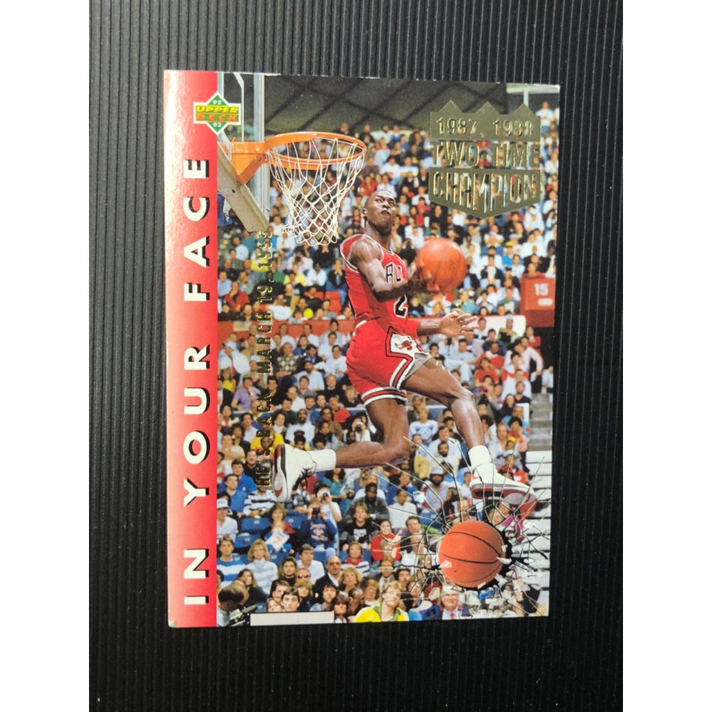 kartu Basket Upper Deck Michael Jordan kartu basket upper deck michael jordan