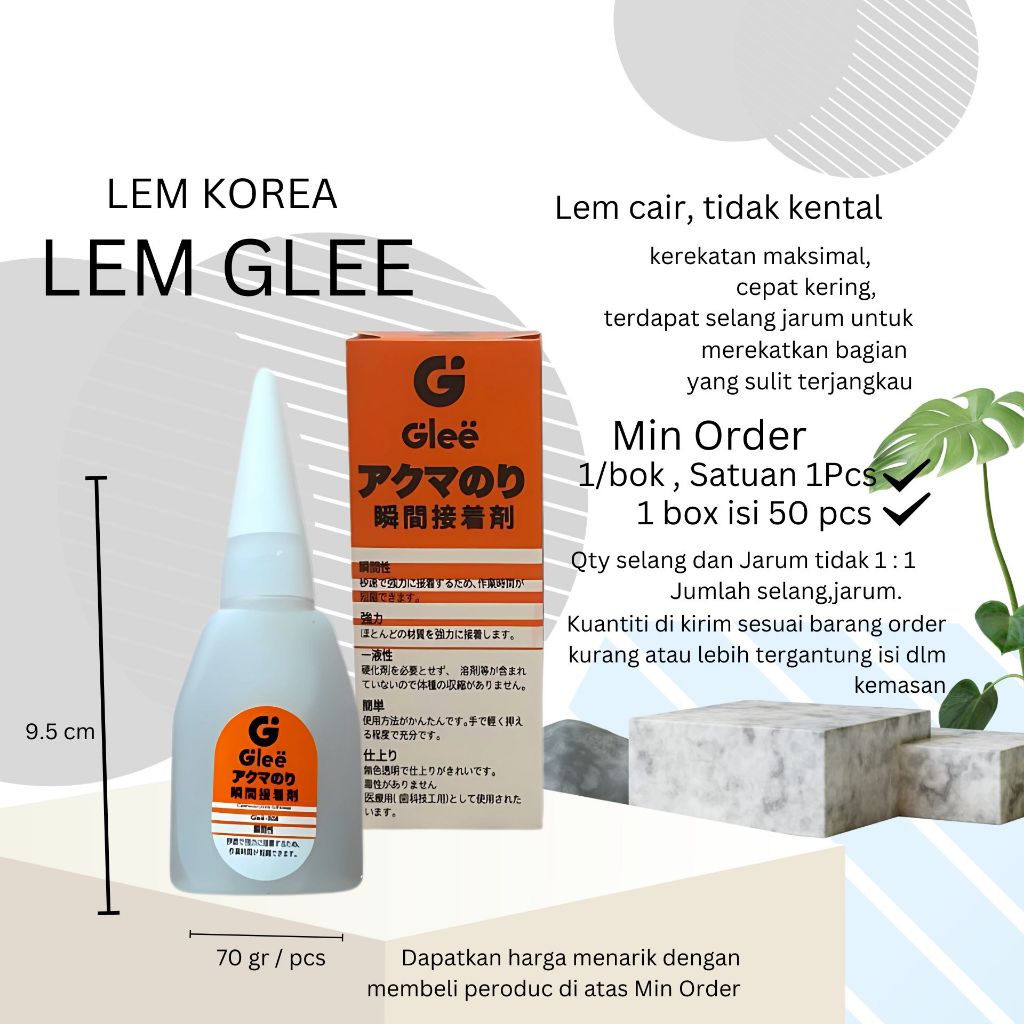 

1 BOX ISI 50 PCS LEM G KOREA LEM SETAN GLUE PEREKAT SERBA GUNA ASLI GRATIS SELANG