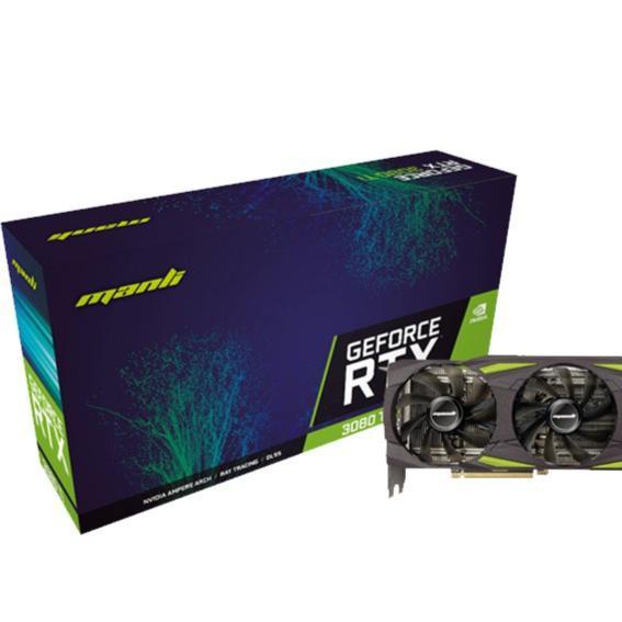 ManLi RTX 3080 10GB LHR - Manli Geforce RTX 3080 10GB DDR6
