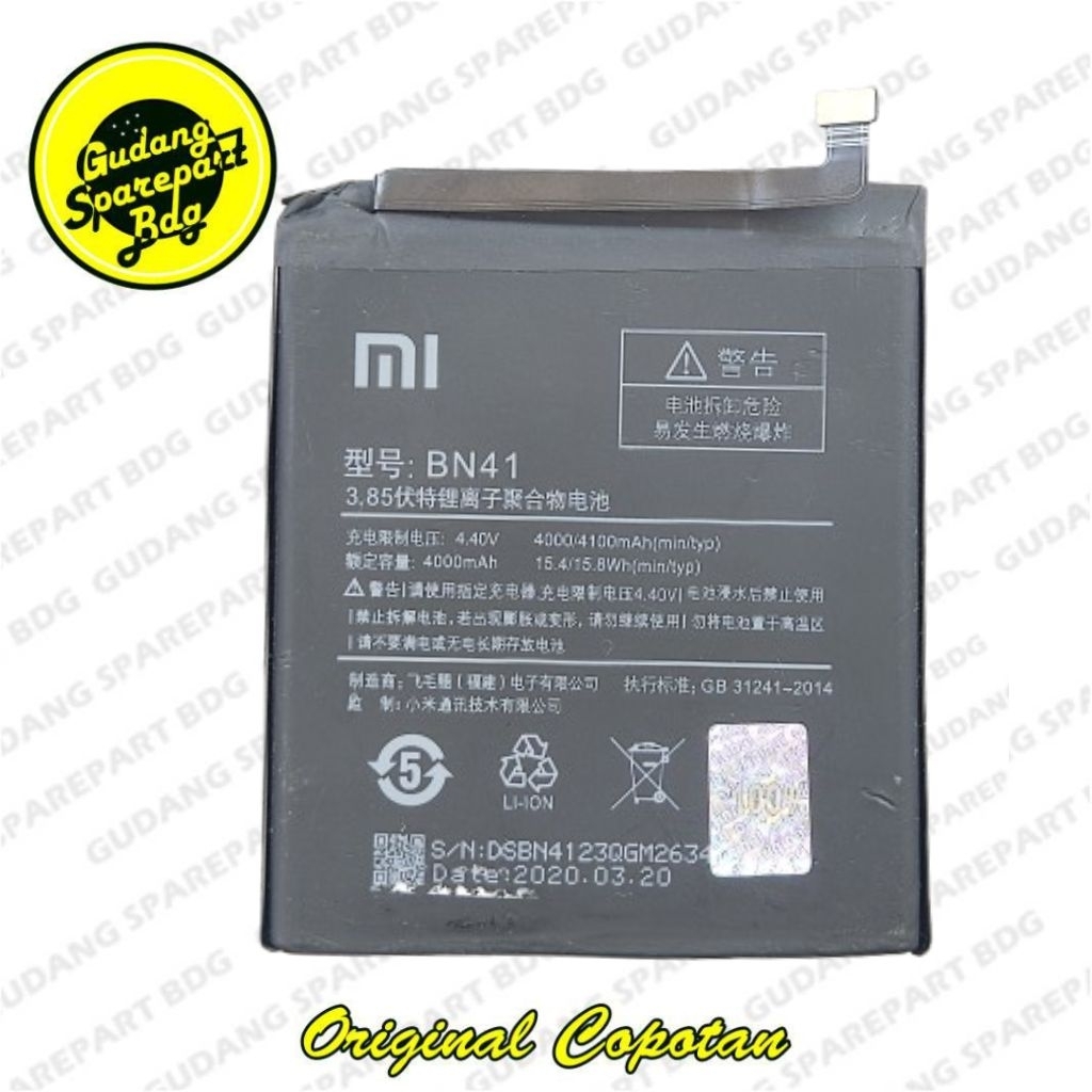 Baterai Redmi Note 4 BN41 Second Copotan