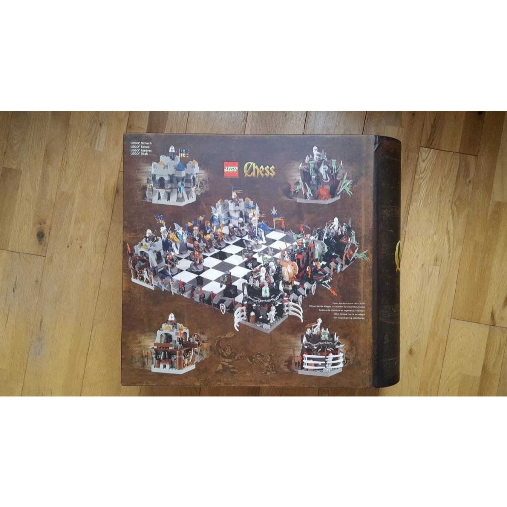 LEGO Giant Chess Set (Limited Edition)
