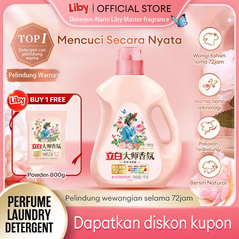 Buy 1 Get Free Liby Deterjen Cair Laundry Liquid Detergent Botol (1 Liter) Get Free Deterjen Powder