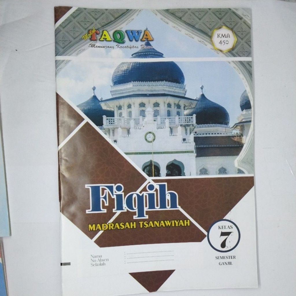 LKS SMP MTS FIKIH 7 SEMESTER 1