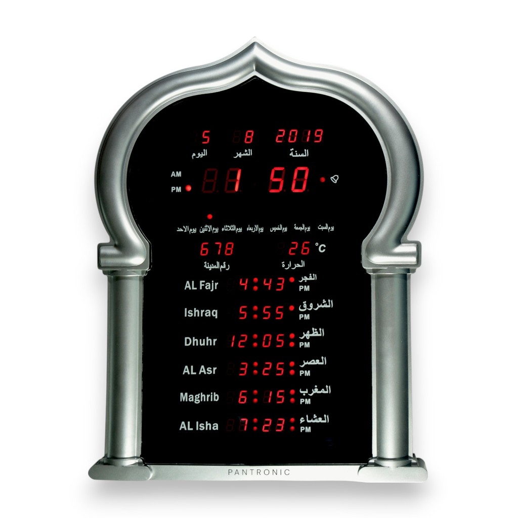 Pantronic Jam Dinding Adzan 5 Waktu Jam Sholat Digital Otomatis Bentuk Kabah PT331C