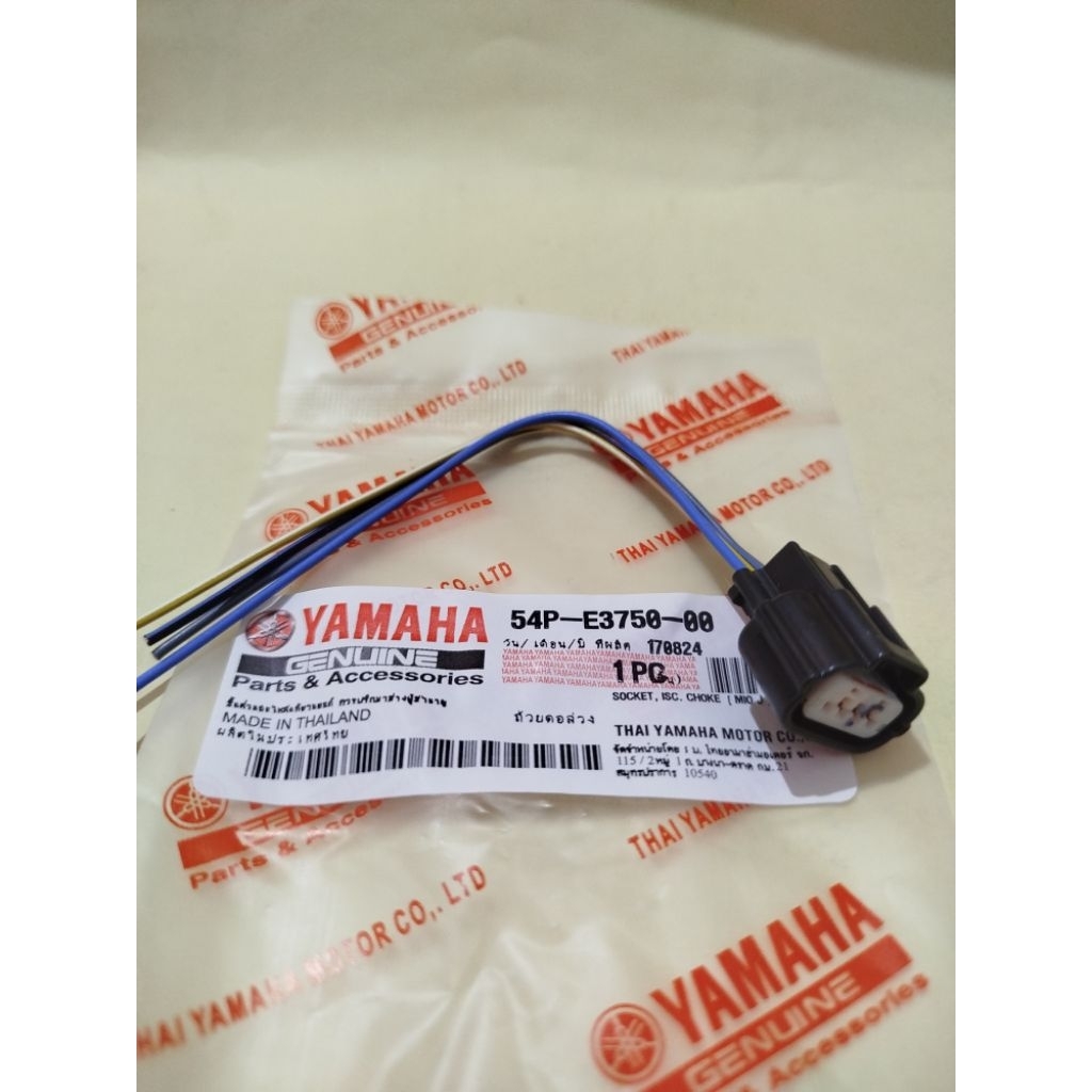 SOKET ISC LANSAM CHOKE MIO J, N MAX, AEROX, LEXY, SOCKET ISC NMAX 54P THAILAND