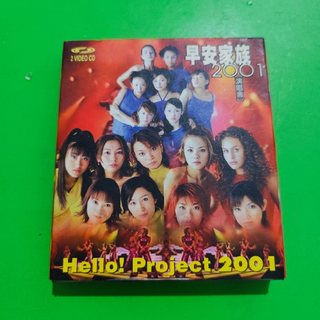 VCD Original Hello Project 2001