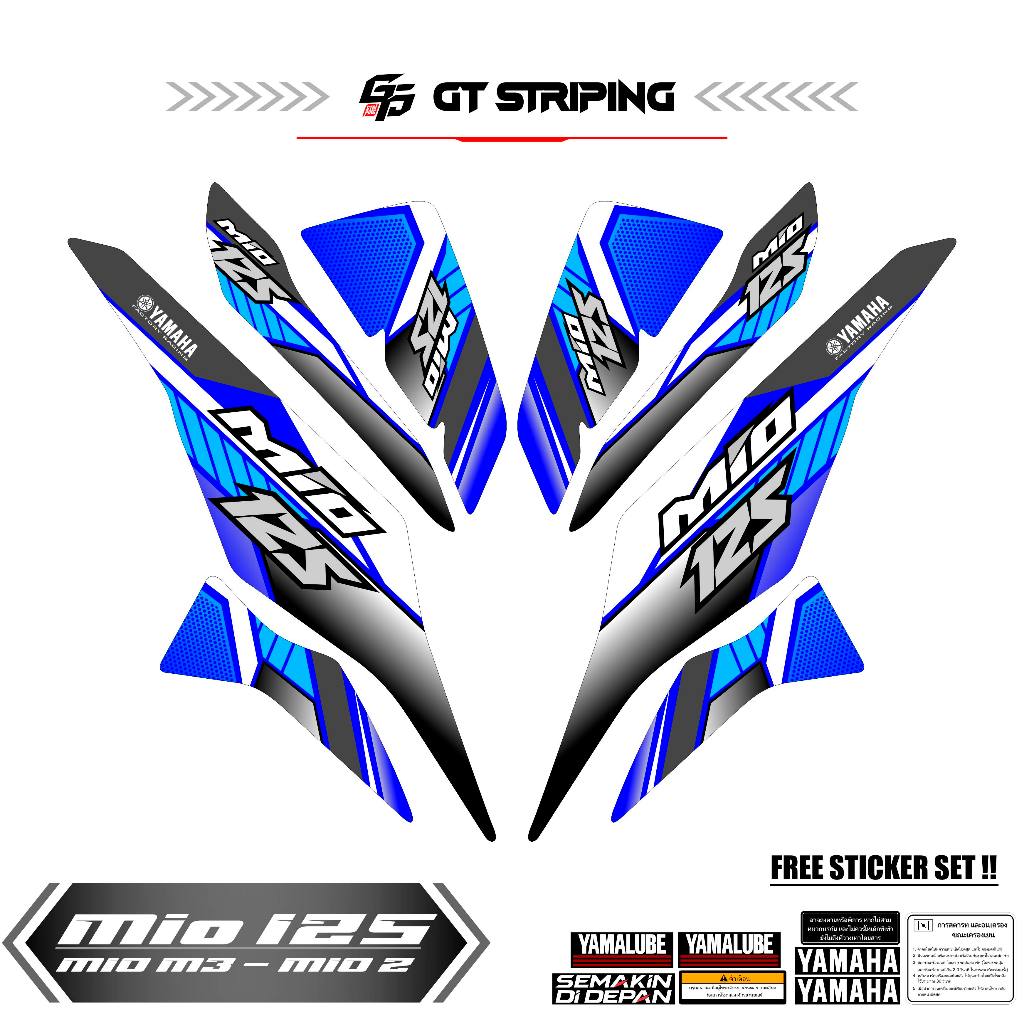 GTS 58 STRIPING MIO M3 HITAM STICKER LIS LIST DECAL YAMAHA MIO M3 HITAM LIST MERAH BIRU LIST LES POL