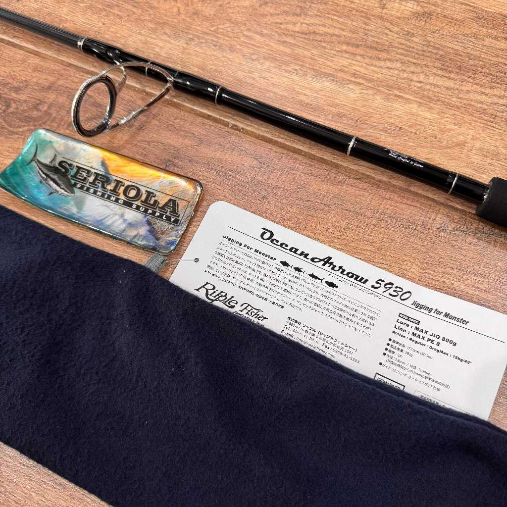 JORAN RIPPLE FISHER OCEAN ARROW 5930 JIGGING FOR MONSTER ROD SPINNING
