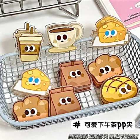 

Paperclip Kertas / Klip Kertas Lucu Cute Aestetik