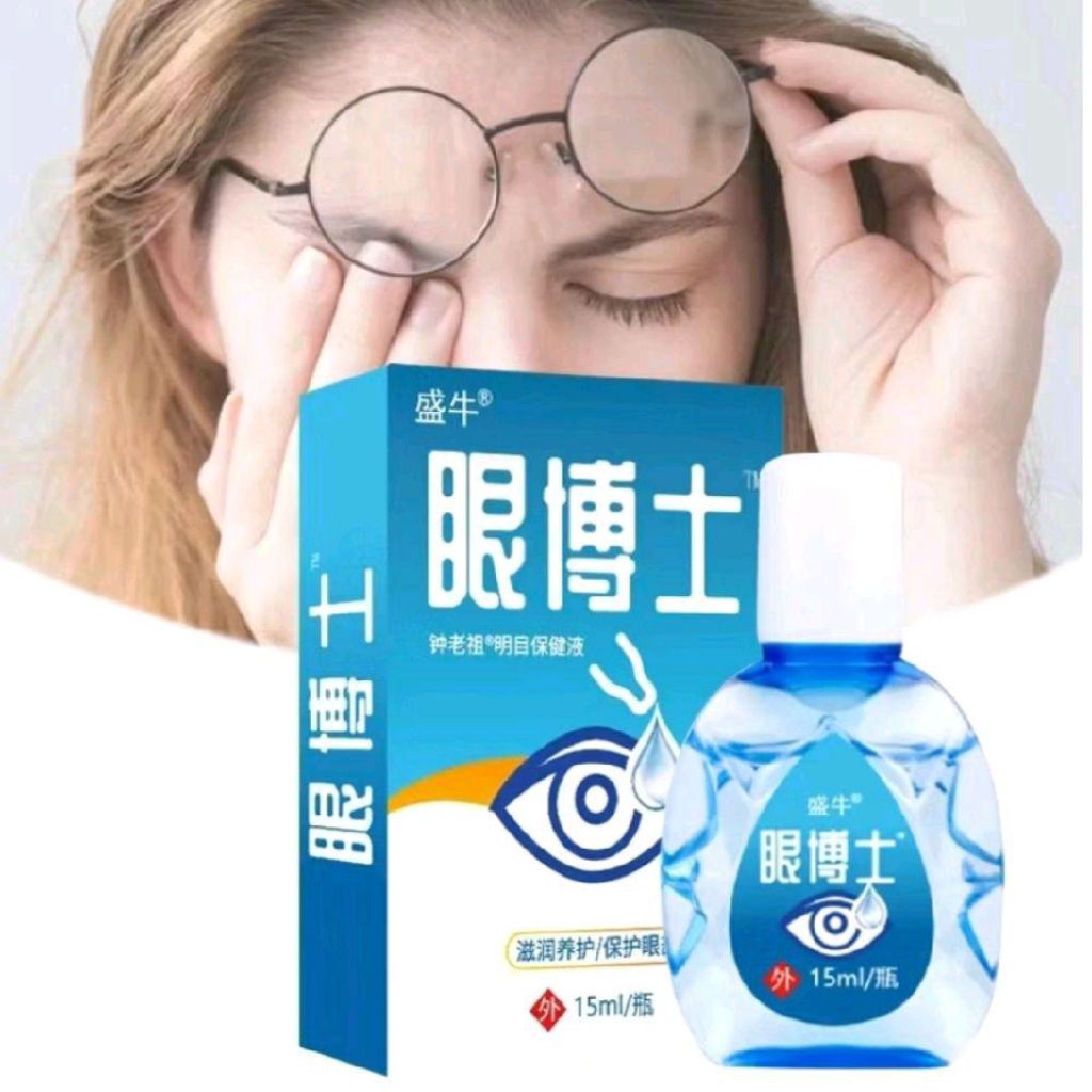Obat Mata Katarak 15 ml Tetes Mata Katarak dan Obat Tetes kelelahan Mata