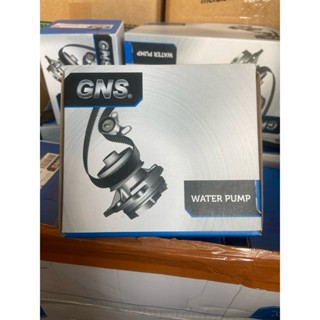 WATER PUMP ZEBRA S89 BENSCO