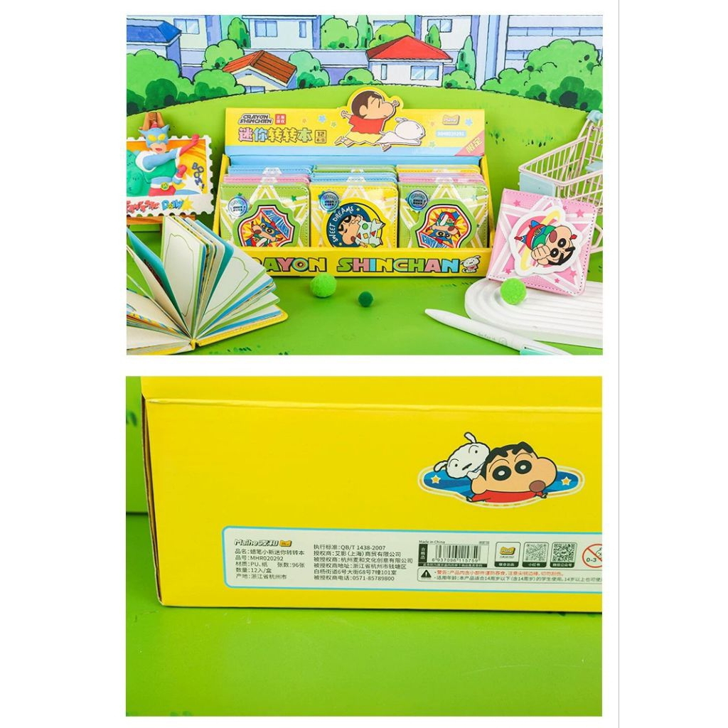 

Buku Catatan Kartun Maihe Crayon Shin-chan Portable
