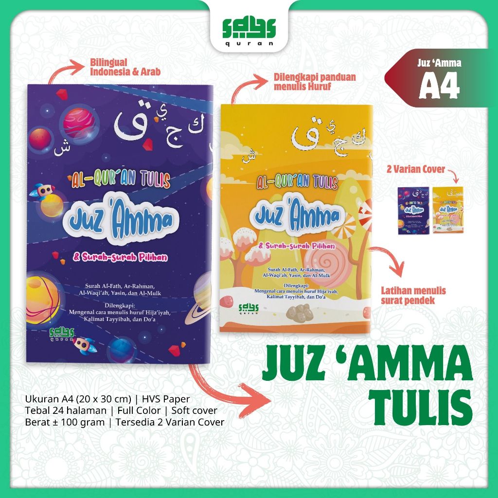 Alqosbah - Juz Amma Tulis Terlengkap Juz 30 - Ready dan Siap Kirim